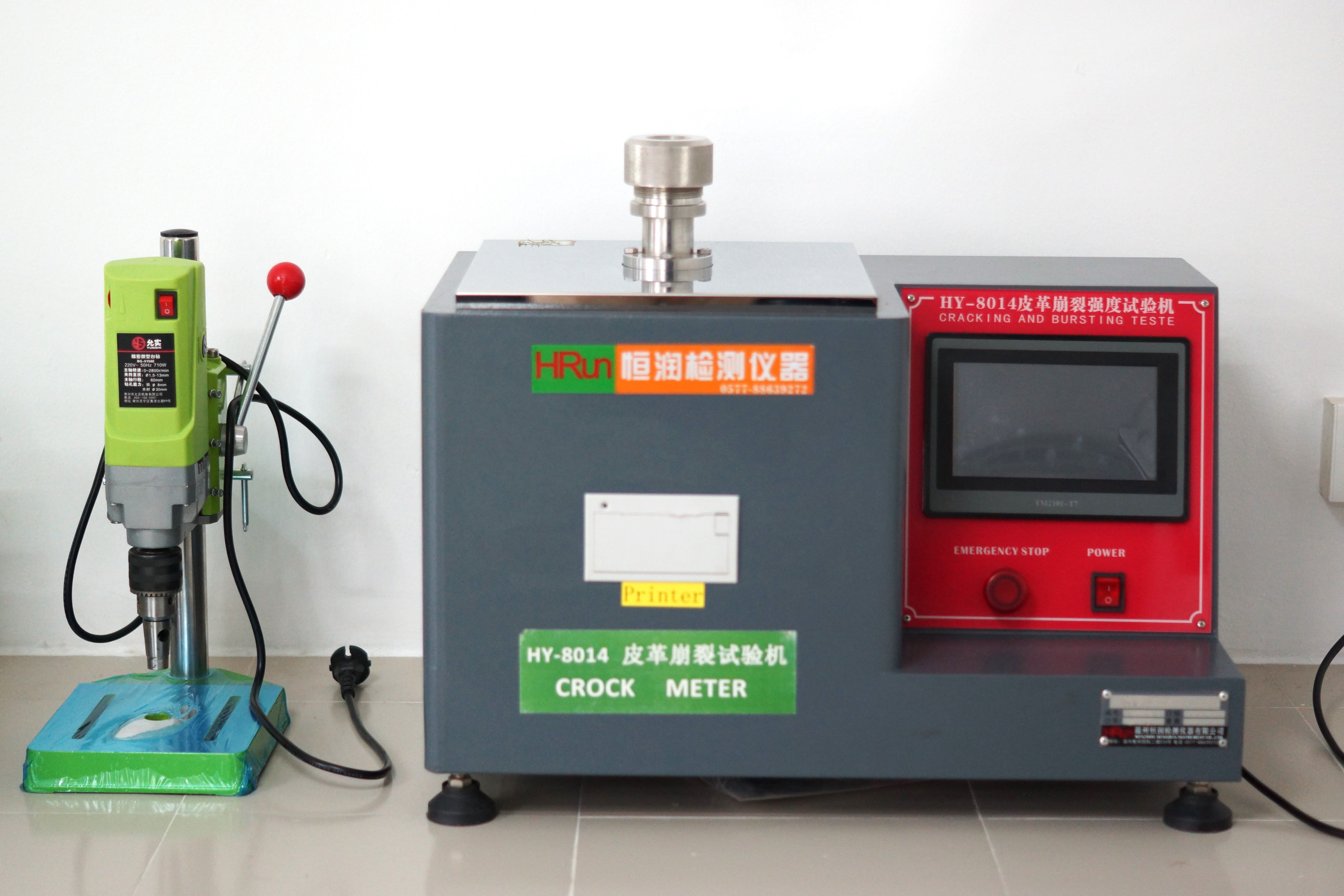 Color Fastness Tester